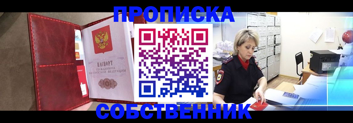 форма 3 в Бавлах